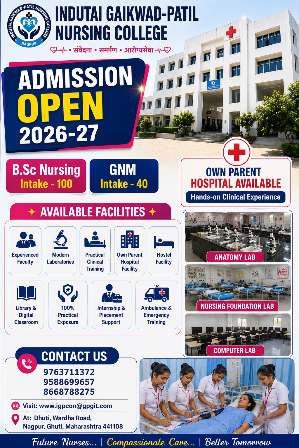 Admission